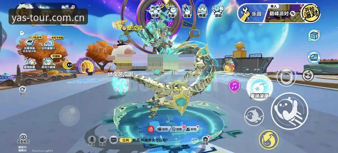 亚星2026巡礼版APP下载哪个好 亚星2026巡礼版APP下载最新动态:哪里靠谱?五个问题说清楚