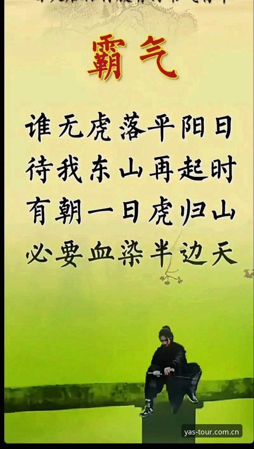 亚星官方登录入口变更手机版 老将东山再起?雷吉亚纳签下奥格贝德的全盘解析与平台观赛指南