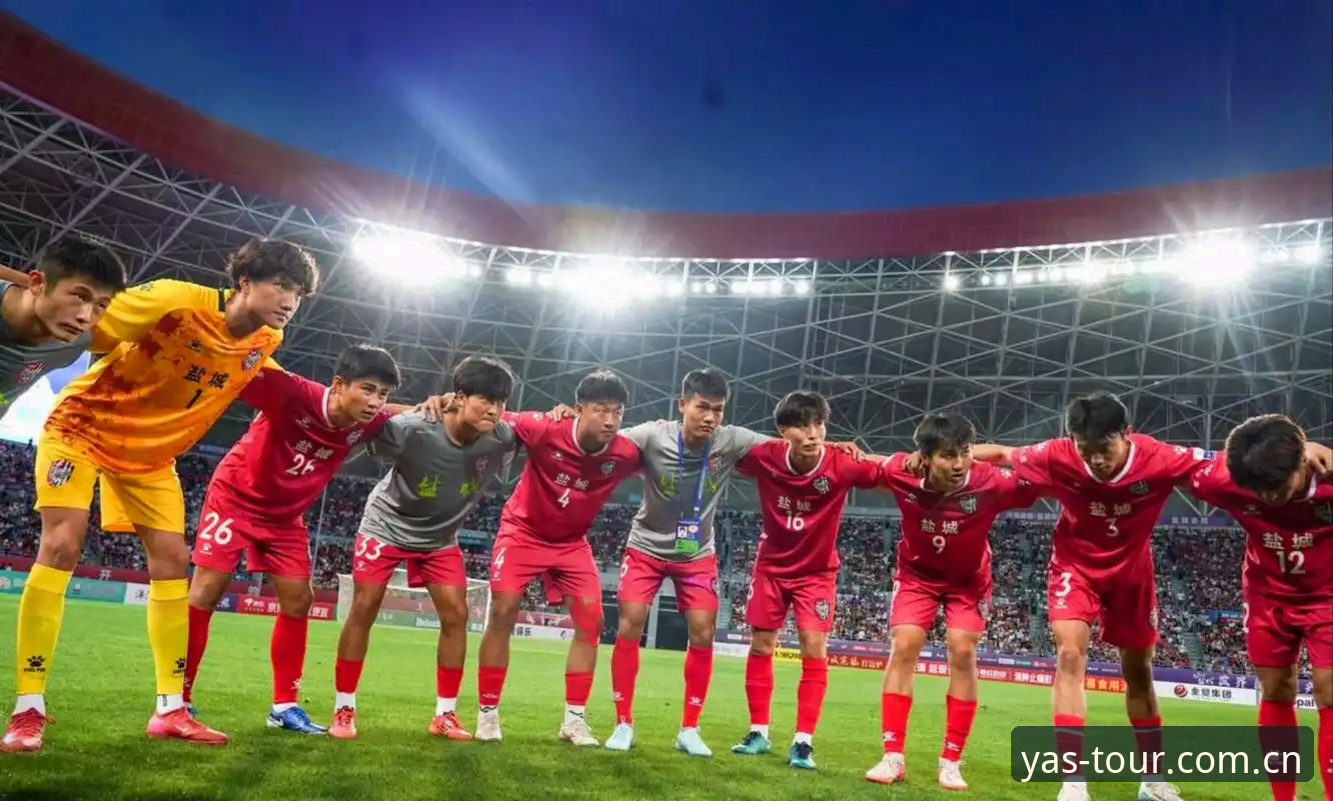 U19国足土伦杯出局 vs 亚星官方登录入口：一场“单核”与“多核”的差距对比