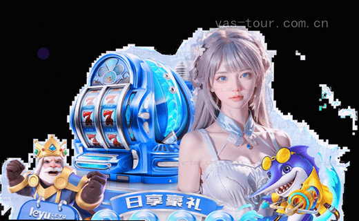 赛事编辑·精准洞察