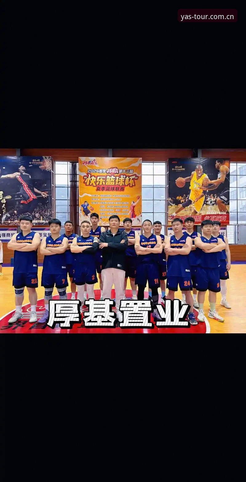 亚星cn新版界面升级 亚星娱乐平台2024年度巡礼版使用指南:从界面升级到数据迁移的完整解答