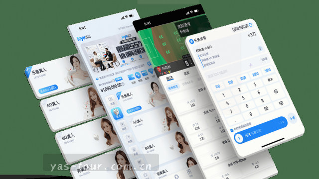 精简迁移流程